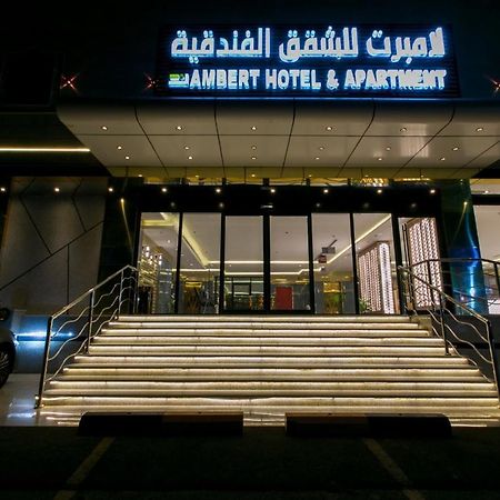 Lambert Aparthotel ジェッダ エクステリア 写真
