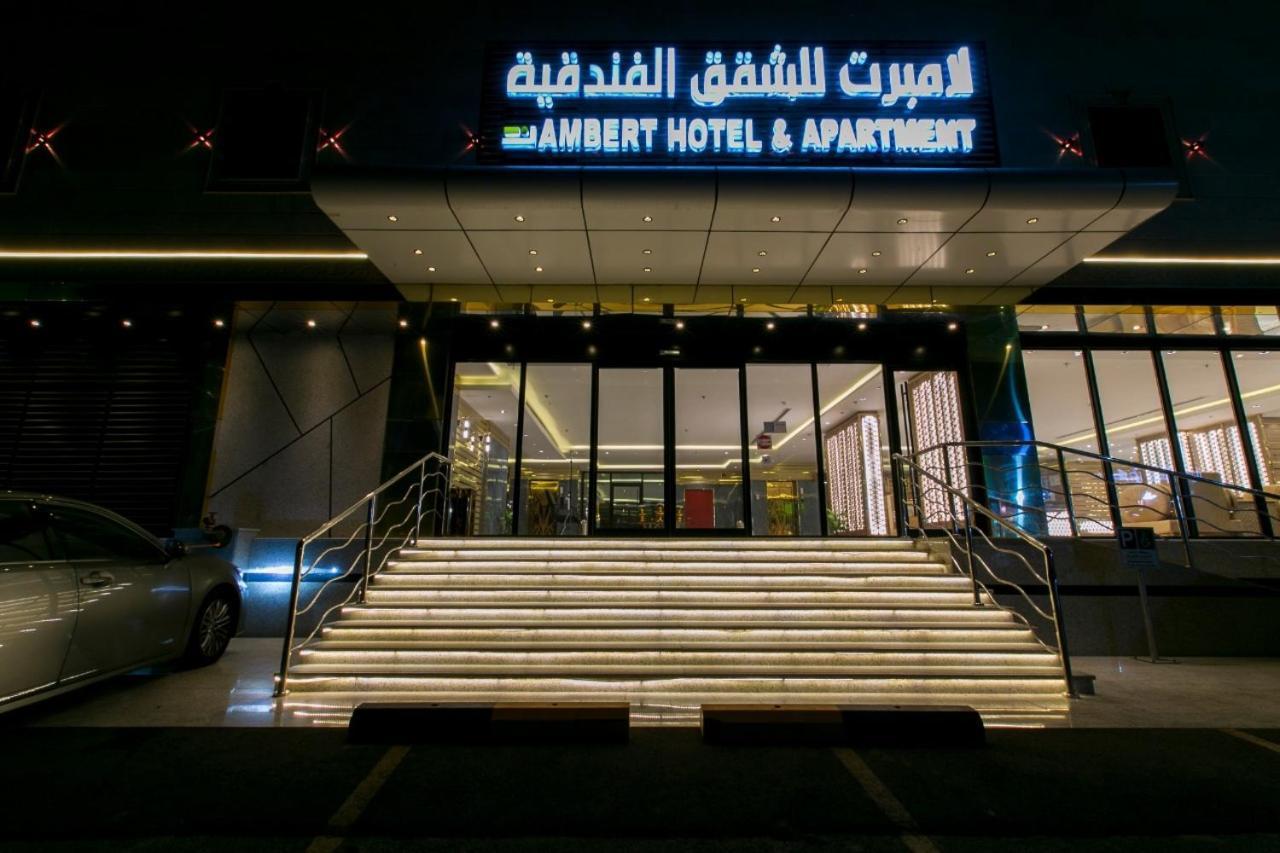 Lambert Aparthotel ジェッダ エクステリア 写真
