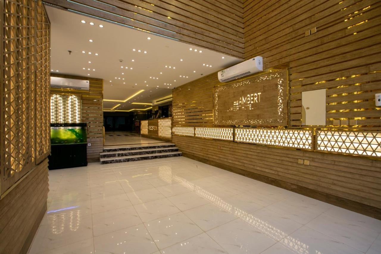 Lambert Aparthotel ジェッダ エクステリア 写真
