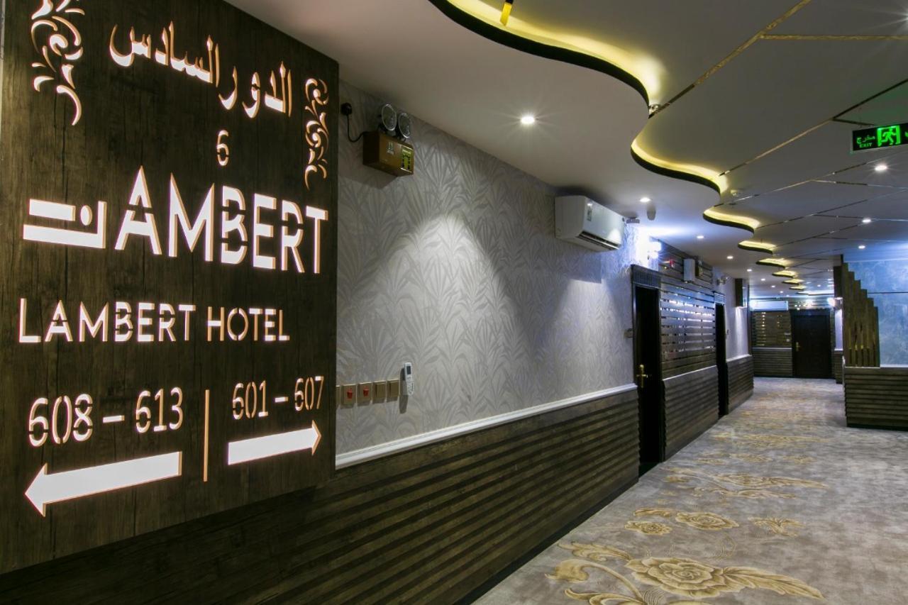Lambert Aparthotel ジェッダ エクステリア 写真